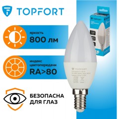 Лампа светодиодная Topfort E14 10W 4000K свеча - фото 9