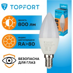 Лампа светодиодная Topfort E14 10W 3000K свеча Лампа светодиодная Topfort E14 10W 3000K свеча - фото 8