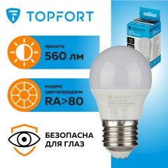 Лампа светодиодная Topfort E27 7W 4000K шар - фото 9