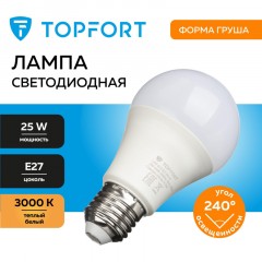 Лампа светодиодная Topfort E27 25W 3000K груша - фото 7