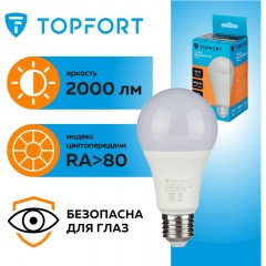 Лампа светодиодная Topfort E27 25W 3000K груша - фото 8
