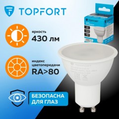 Лампа светодиодная Topfort GU10 6W 4000K Лампа светодиодная Topfort GU10 6W 4000K - фото 6
