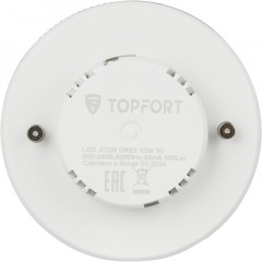 Лампа светодиодная Topfort GX53 10W 3000K Лампа светодиодная Topfort GX53 10W 3000K - фото 3