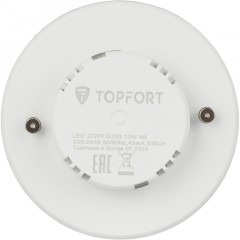 Лампа светодиодная Topfort GX53 10W 4000K Лампа светодиодная Topfort GX53 10W 4000K - фото 3