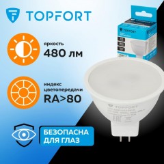 Лампа светодиодная Topfort GU5.3 220V 6W 4000K Лампа светодиодная Topfort GU5.3 220V 6W 4000K - фото 6
