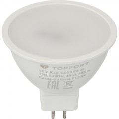 Лампа светодиодная Topfort GU5.3 12V 6W 4000K Лампа светодиодная Topfort GU5.3 12V 6W 4000K - фото 2
