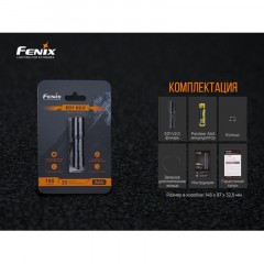 Фонарь Fenix E01 V2.0, синий, E01V20BL Фонарь Fenix E01 V2.0, синий, E01V20BL - фото 3