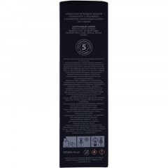 Аромадиффузор с палочками Luscan Цитрусовый шлейф 50 мл - фото 2