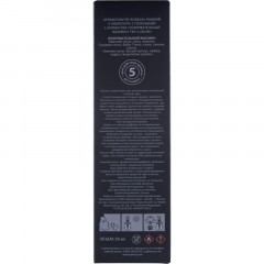 Аромадиффузор с палочками Luscan Очаровательный жасмин 50 мл - фото 2