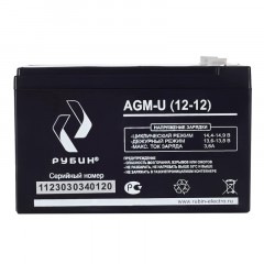 Батарея для ИБП Рубин 12V 12Ah AGM (РЭ-АКБ1212) Батарея для ИБП Рубин 12V 12Ah AGM (РЭ-АКБ1212) - фото 3