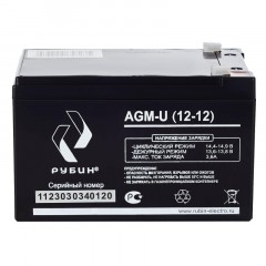 Батарея для ИБП Рубин 12V 12Ah AGM (РЭ-АКБ1212) Батарея для ИБП Рубин 12V 12Ah AGM (РЭ-АКБ1212) - фото 4