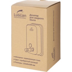 Дозатор для жидкого мыла Luscan Professional 1000 мл металл - фото 7