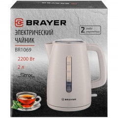 Чайник BRAYER 1069BR,2200 Вт, 2 л,STRIX, пластик .корп Чайник BRAYER 1069BR,2200 Вт, 2 л,STRIX, пластик .корп - фото 11