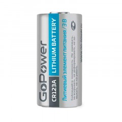 Батарейка GoPower CR123A 1шт Lithium 3V (1/8/80) Батарейка GoPower CR123A 1шт Lithium 3V (1/8/80) - фото 3