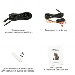 Автомобильный видеорегистратор TRENDVISION Online Cloud 4G Автомобильный видеорегистратор TRENDVISION Online Cloud 4G - фото 7