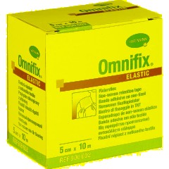 Пластырь неткан гипоаллерген бел 10мх5см OMNIFIX 9006023 - фото 3