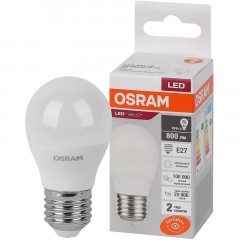 Лампа светодиодная OSRAM LVCLP75 10SW/840 230V E27 FS1(579927) Лампа светодиодная OSRAM LVCLP75 10SW/840 230V E27 FS1(579927) - фото 2