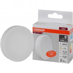 Лампа светодиодная OSRAM LVGX5360 8SW/830 230V GX53 10X1RU Лампа светодиодная OSRAM LVGX5360 8SW/830 230V GX53 10X1RU - фото 2