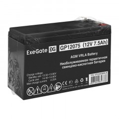 Батарея для ИБП ExeGate GP12075 (12V 7.5Ah 1227W, клеммы F2)(EP234538RUS) - фото 6