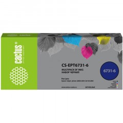 Чернила Cactus CS-EPT6731-6 T673 набор 6x100 мл для Epson L800/L1800 Чернила Cactus CS-EPT6731-6 T673 набор 6x100 мл для Epson L800/L1800 - фото 2