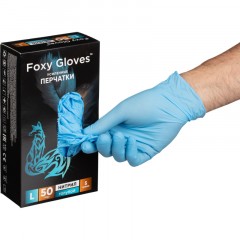 Перчатки нитрил., н/с, н/о,5,5гр./шт,гол.FOXY-GLOVES L 50 п/уп ШК9001/8713 Перчатки нитрил., н/с, н/о,5,5гр./шт,гол.FOXY-GLOVES L 50 п/уп ШК9001/8713 - фото 3