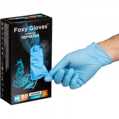 Перчатки нитрил., н/с, н/о,5,5гр./шт,гол.FOXY-GLOVES M 50 п/уп ШК8974/8706 Перчатки нитрил., н/с, н/о,5,5гр./шт,гол.FOXY-GLOVES M 50 п/уп ШК8974/8706 - фото 3
