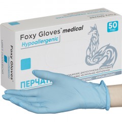 Перчатки нитрил., н/с, н/о, 3,5гр./шт,глб/глб уп.FOXY-GLOVES (S)50 пар/уп Перчатки нитрил., н/с, н/о, 3,5гр./шт,глб/глб уп.FOXY-GLOVES (S)50 пар/уп - фото 3