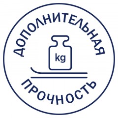 Этикетки самоклеящиеся суперпроч L7912-10 63,5х33,9мм белые24шт/л А4,10л/уп Этикетки самоклеящиеся суперпроч L7912-10 63,5х33,9мм белые24шт/л А4,10л/уп - фото 4