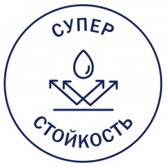 Этикетки самоклеящиеся суперпроч L7912-10 63,5х33,9мм белые24шт/л А4,10л/уп Этикетки самоклеящиеся суперпроч L7912-10 63,5х33,9мм белые24шт/л А4,10л/уп - фото 7