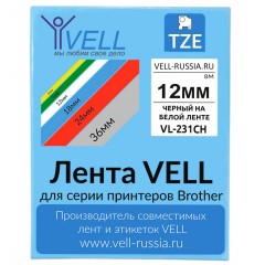Картридж Vell VL-231CH(с чипом, 12 мм, черный на белом) PT-100E/100ECH/D200 - фото 3