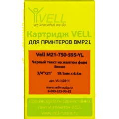 Картридж Vell M21-750-595-YL (19.1 мм/6.4 м, винил,черный/желтом,VL142811) - фото 3