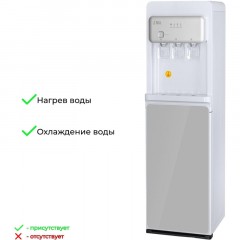 Кулер Ecotronic K43-LXE white-silver напольный Кулер Ecotronic K43-LXE white-silver напольный - фото 14