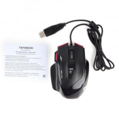 Мышь компьютерная Гарнизон GM-790G, игровая, 3200dpi, 1.5 м (18713) Мышь компьютерная Гарнизон GM-790G, игровая, 3200dpi, 1.5 м (18713) - фото 3