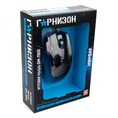 Мышь компьютерная Гарнизон GM-790G, игровая, 3200dpi, 1.5 м (18713) Мышь компьютерная Гарнизон GM-790G, игровая, 3200dpi, 1.5 м (18713) - фото 6
