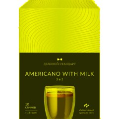 Кофе порционный 3в1 Деловой Стандарт Americano with milk, 18грх10шт/уп - фото 5