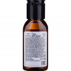 Гель для душа Luscan Gold Collection, флакон 30мл, 200шт/уп - фото 2