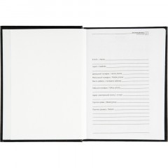 Ежедневник недатированный ,бумвинил,черный,А6,105х140мм,128л - фото 6