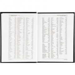 Ежедневник недатированный ,бумвинил,черный,А6,105х140мм,128л - фото 8