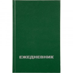 Ежедневник недатированный А5,128л.,55-65 г,бумвинил зеленый,Attache Economy Ежедневник недатированный А5,128л.,55-65 г,бумвинил зеленый,Attache Economy - фото 2