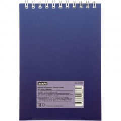 Блокнот А6 60л Attache Градиент Синий клетка, 65г, греб, УФ-лак - фото 8