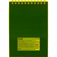 Блокнот А6 60л Attache Градиент Малиновый клетка, 65г, греб, УФ-лак - фото 8