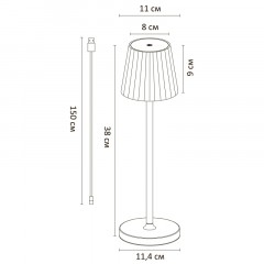 Светильник Arte Lamp A1616LT-1BK FUYUE LED 250 Lm 4000k Светильник Arte Lamp A1616LT-1BK FUYUE LED 250 Lm 4000k - фото 6