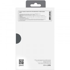 Зарядное устройство сетевое PERO TC15 USB-A QC3.0 + USB-C PD, 65W белый Зарядное устройство сетевое PERO TC15 USB-A QC3.0 + USB-C PD, 65W белый - фото 8