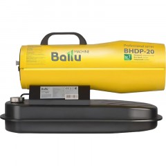 Пушка Ballu BHDP-20 дизельная прямого нагрева Пушка Ballu BHDP-20 дизельная прямого нагрева - фото 3