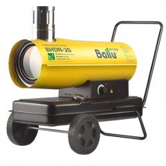 Пушка Ballu BHDN-20 дизельная непрямого нагрева Пушка Ballu BHDN-20 дизельная непрямого нагрева - фото 6