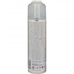 Пропитка для защиты обуви от воды Экстра 250мл, Silver Spray, SI2502-00 Пропитка для защиты обуви от воды Экстра 250мл, Silver Spray, SI2502-00 - фото 2