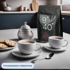 Кофе жареный в зернах 9/40 Original coffee blend, 250г Кофе жареный в зернах 9/40 Original coffee blend, 250г - фото 4