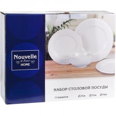Набор столовый 12пр. (4персоны) Пастила: арт.2740009 Набор столовый 12пр. (4персоны) Пастила: арт.2740009 - фото 6