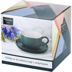Набор чайный 8пр. с ложками Royal line. Night арт.1930021 Набор чайный 8пр. с ложками Royal line. Night арт.1930021 - фото 9