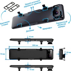 Автомобильный видеорегистратор TrendVision MR-1100 4K (TVMR1100) - фото 7